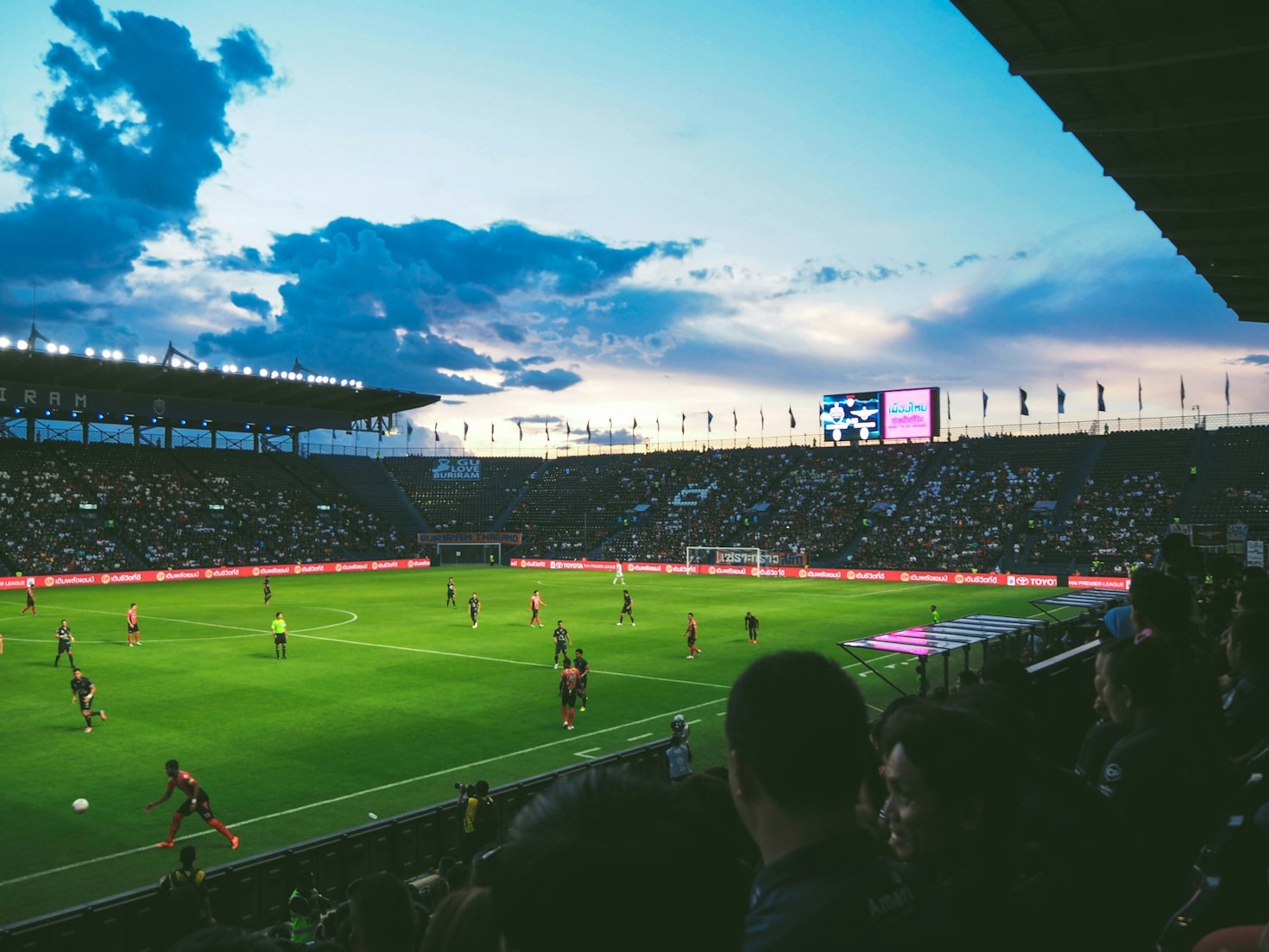 Family Entertainment Redefined Through Competitive Soccer